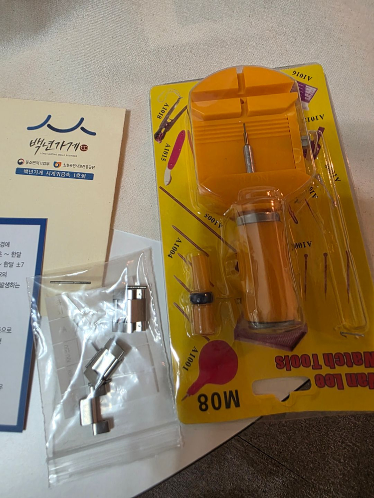 태그호이어 아쿠아레이서 41mm WBD2110-0(중고 이미지