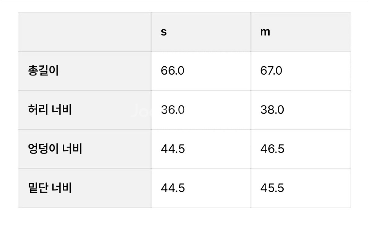 아르토 새틴 레이어드스커트 라이트베이지 s 새상품--4