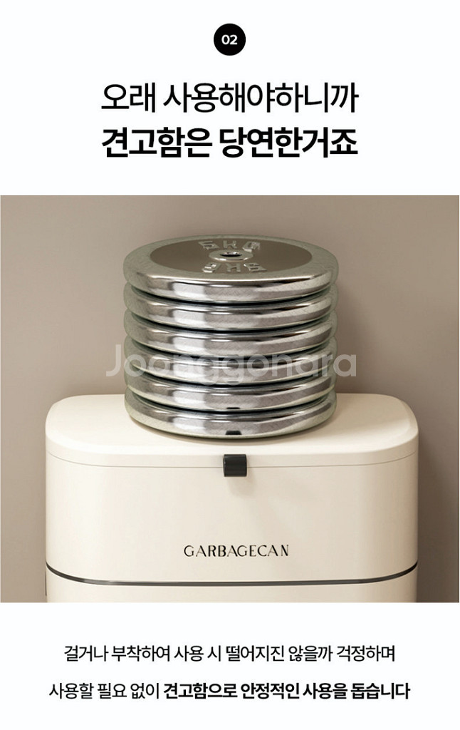 주방 7L 쓰레기통 뚜껑 휴지통--3