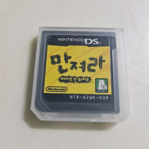 닌텐도ds 만져라 메이드 와리오