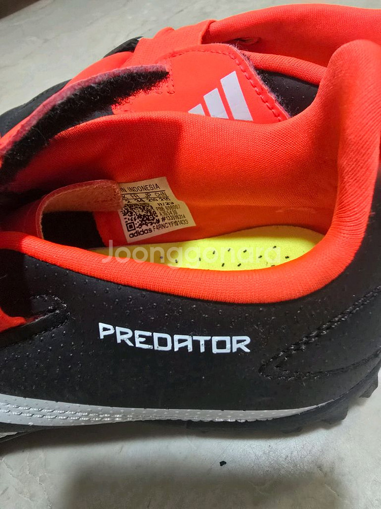 아디다스 키즈 풋살 축구화 210--0