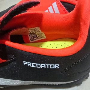 아디다스 키즈 풋살 축구화 210