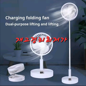 [낼도착] 캠핑선풍기 데스크선풍기 무선선풍기 이미지
