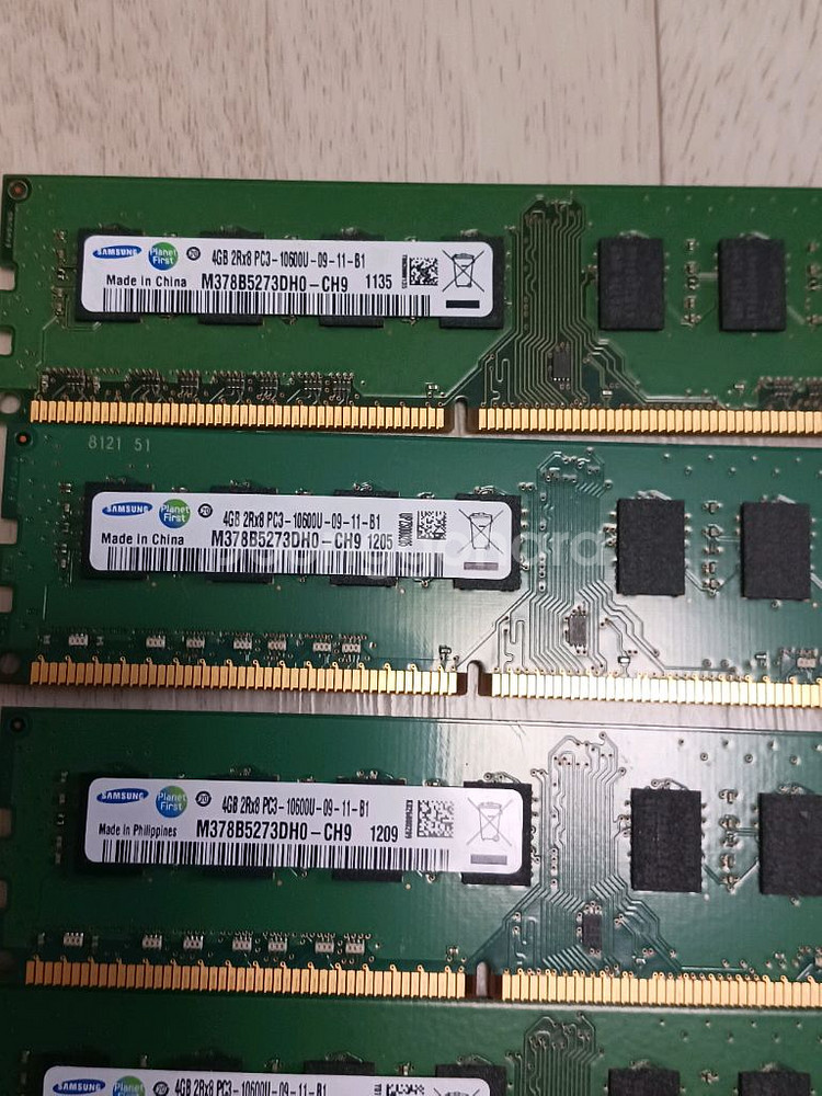 삼성 ddr3 4기가램 10600u 양면램 팝니다--0