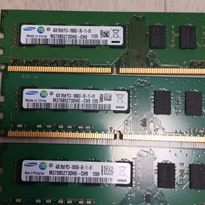 삼성 ddr3 4기가램 10600u 양면램 팝니다