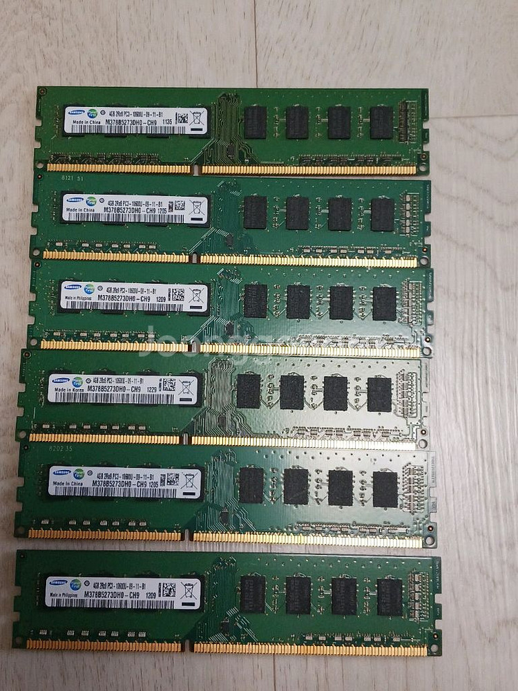삼성 ddr3 4기가램 10600u 양면램 팝니다--1