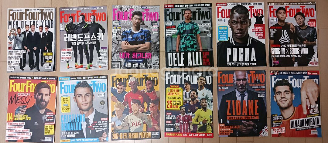 포포투(FourFourTwo) 2017년 1~12월호--0