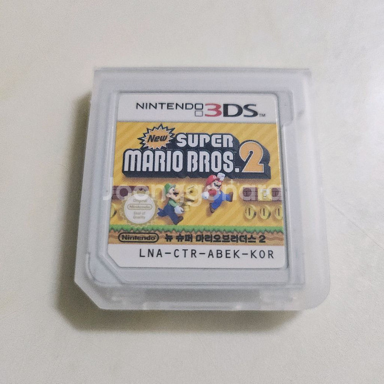 닌텐도 3ds 뉴슈퍼마리오2--0