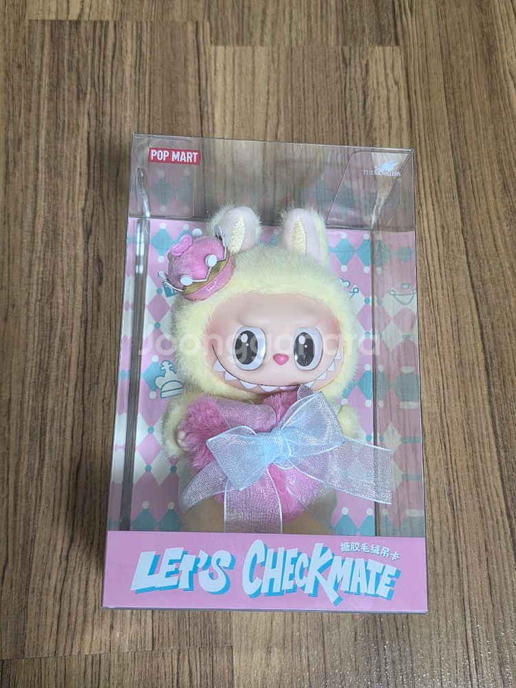 라부부 체크메이트 키링 3만원 미개봉 정품 새제품--0