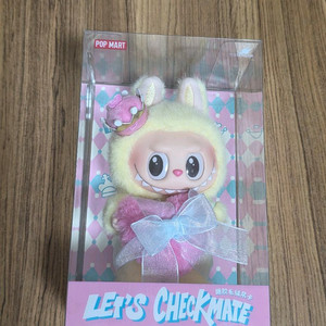 라부부 체크메이트 키링 3만원 미개봉 정품 새제품