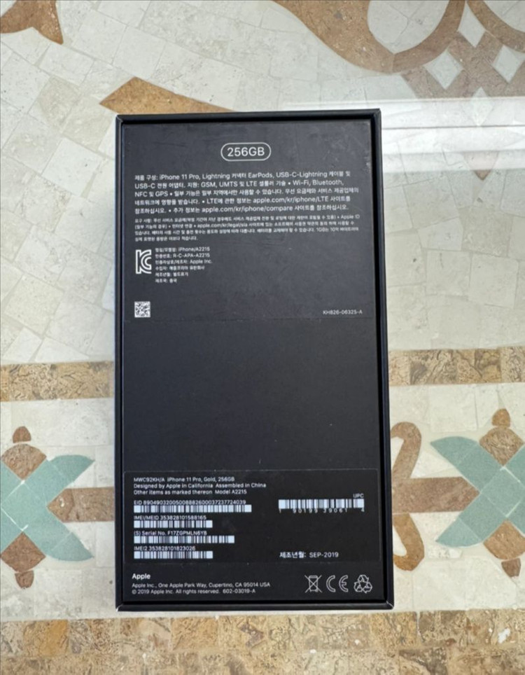 아이폰 11 Pro 256g 골드색상 판매합니다. 이미지