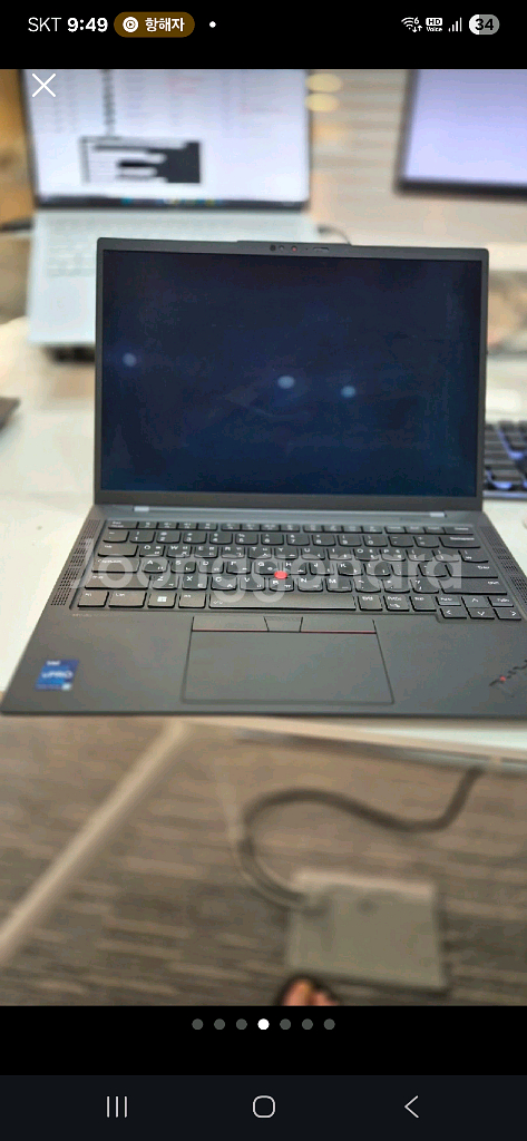 레노버 씽크패드X1 Carbon 11 i7 oled--2
