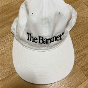 더바넷 Logo Ball Cap - White