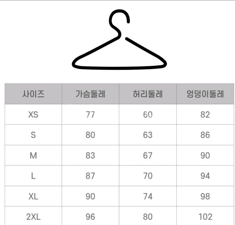 튜브탑 화이트 드레스 웨딩촬영드레스--2