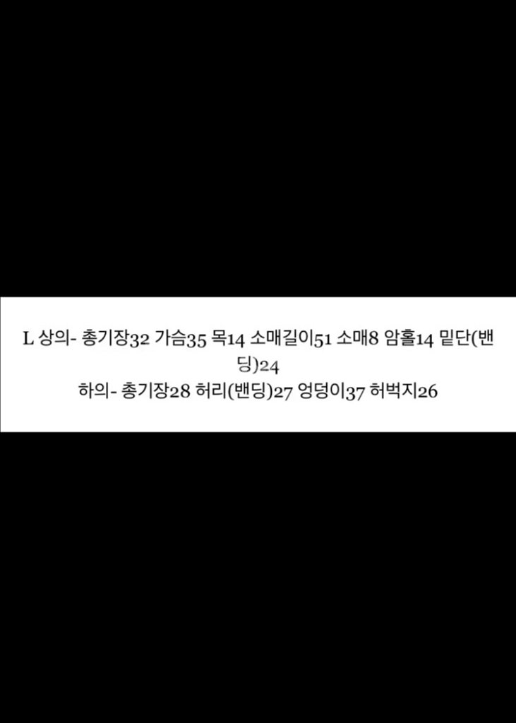 에이블리 크롭 반집업 래쉬가드 바지 세트--1