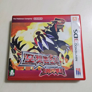 닌텐도 3ds 포켓몬스터 오메가루비