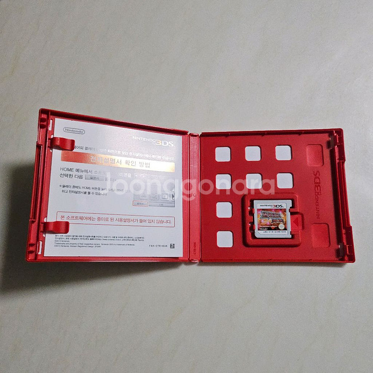 닌텐도 3ds 포켓몬스터 오메가루비--1