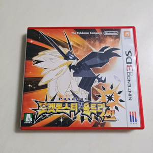 닌텐도 3ds 포켓몬스터 울트라썬