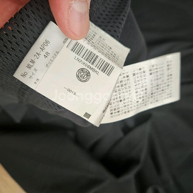 마크앤로나 / 골프 기능성 카라티셔츠--8