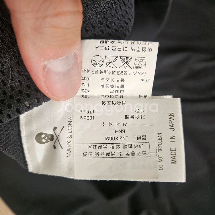 마크앤로나 / 골프 기능성 카라티셔츠--7