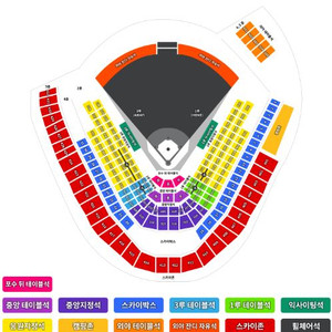 [KBO야구 경기] 9월 28(일) 티켓 판매