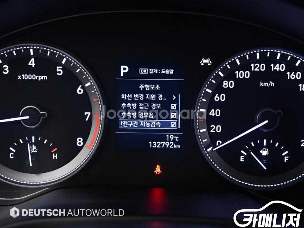 [현대]그랜저 IG 2.4 GDI 프리미엄 기본형 #앱--7