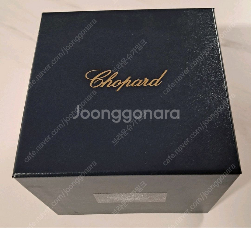 쇼파드 시계케이스 팔찌 겸용 박스팝니다--0