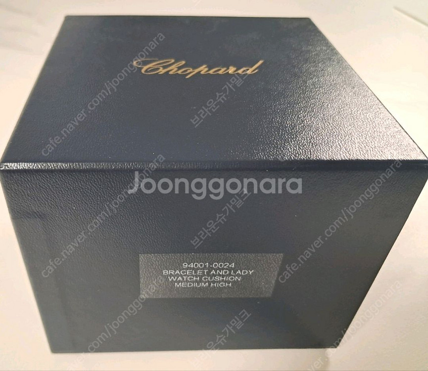쇼파드 시계케이스 팔찌 겸용 박스팝니다--2