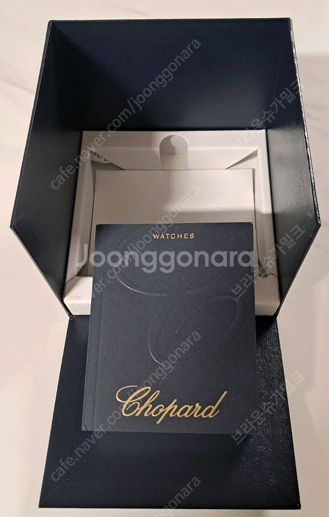 쇼파드 시계케이스 팔찌 겸용 박스팝니다--4