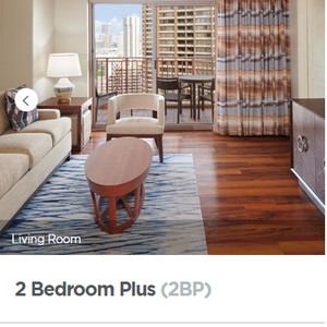 힐튼그랜드 와이키키안, 마우이, 빅아일랜드 리조트 예약