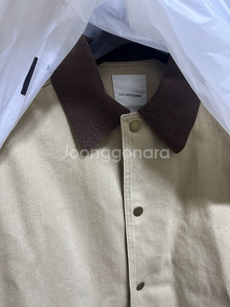 르917 le17septembre 자켓--1