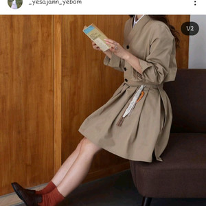 생활한복 예봄양품 올풀셋 여름과겨울사이 베이지