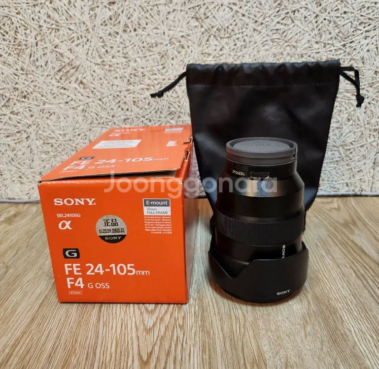 소니 24-105g f4--0