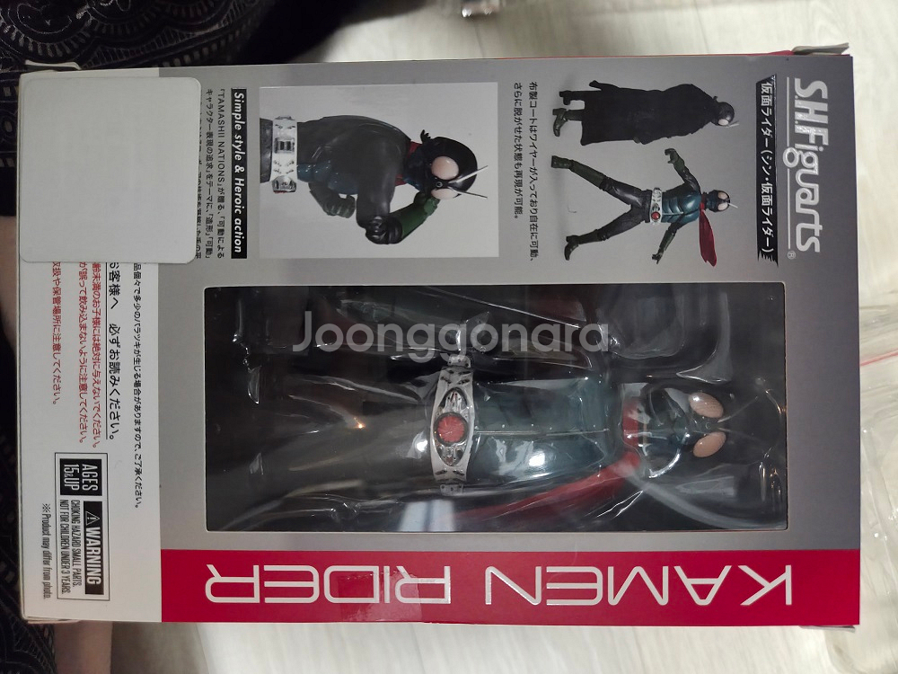 (택포) shf 신가면라이더--0