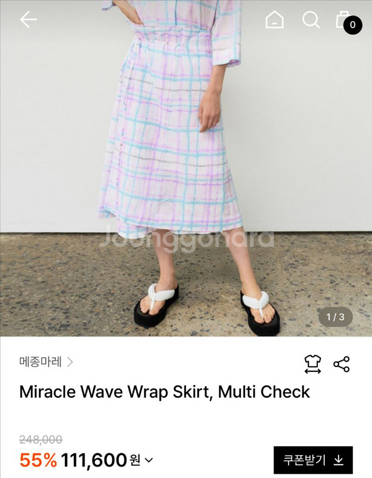 메종마레스커트,구호,모조에스핀팬츠--0