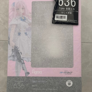 맥스팩토리 피그마 미소노 미카 + 특전 / 블루아카이브