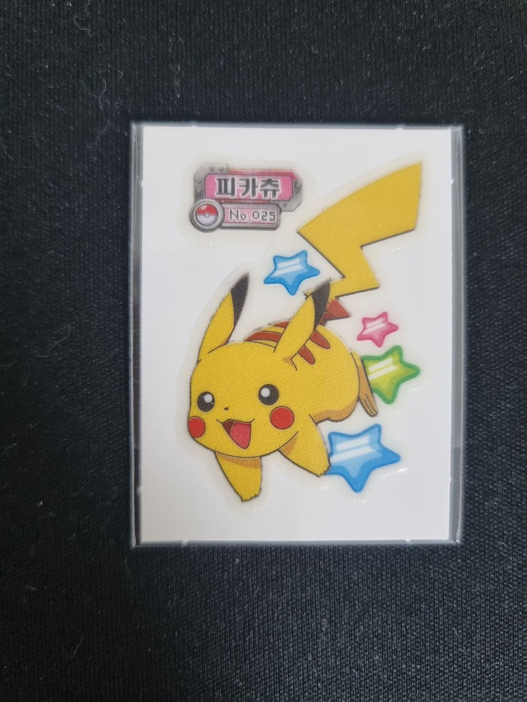 025 피카츄 띠부실 이미지