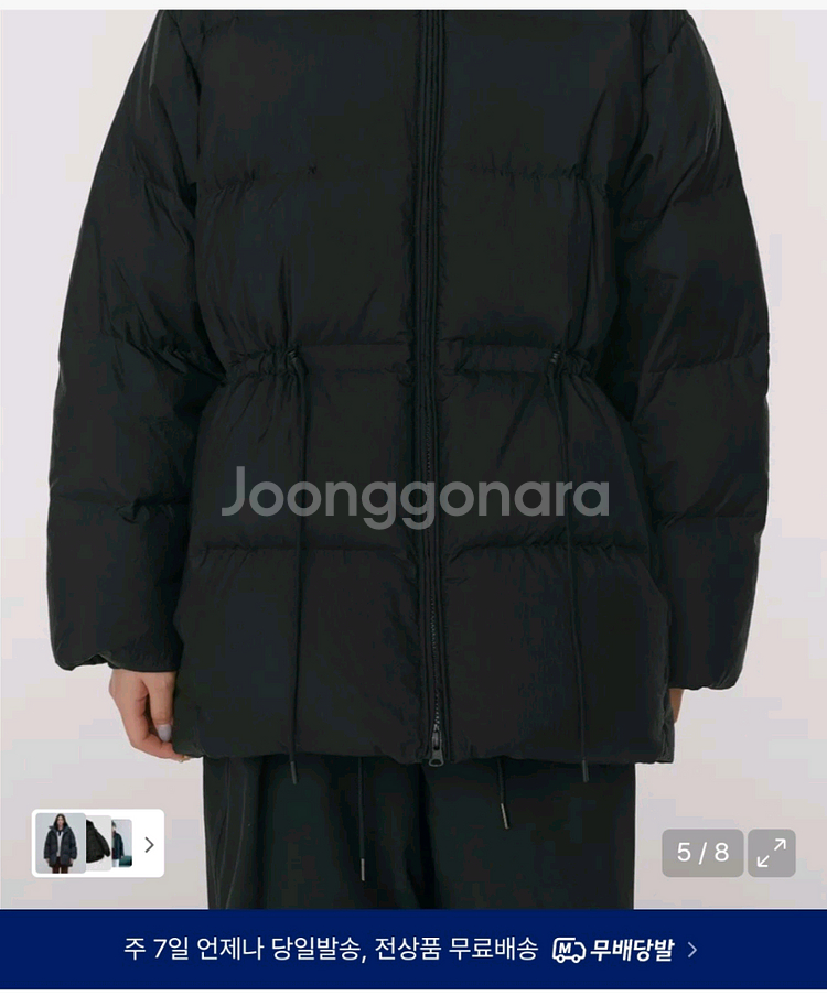 무신사 우먼즈 브라이트 후디드 미들 다운 재킷--3