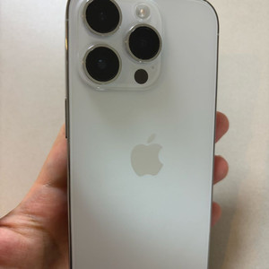 아이폰14pro