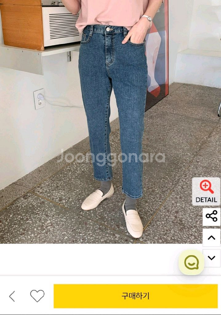 육육걸즈 일자핏 청바지 XL (여유로운스판일자데님P)--0