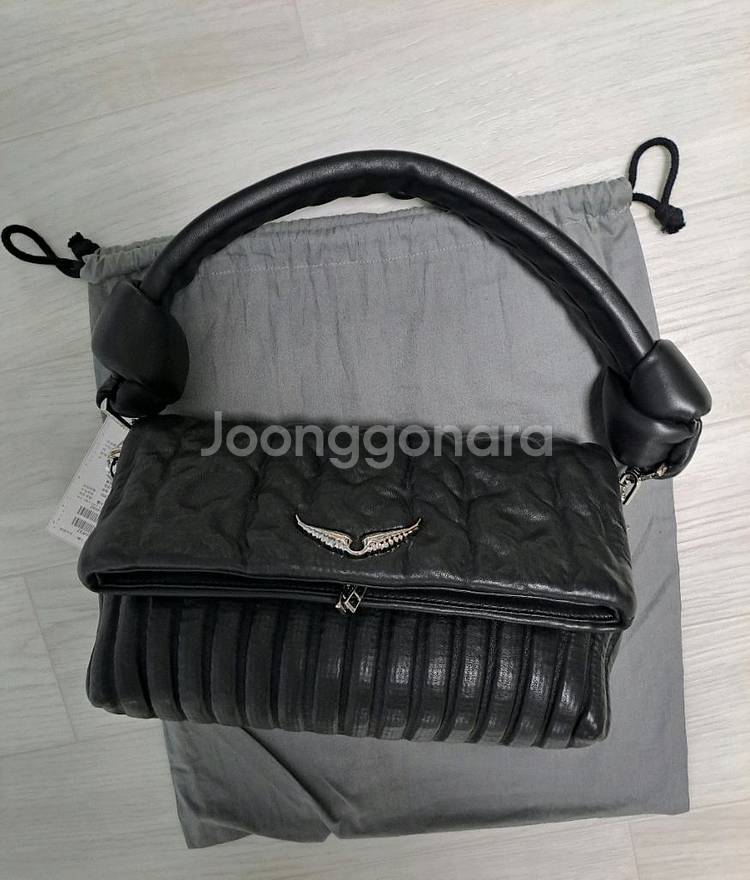쟈딕앤볼테르 록키 이터널백 새상품--1
