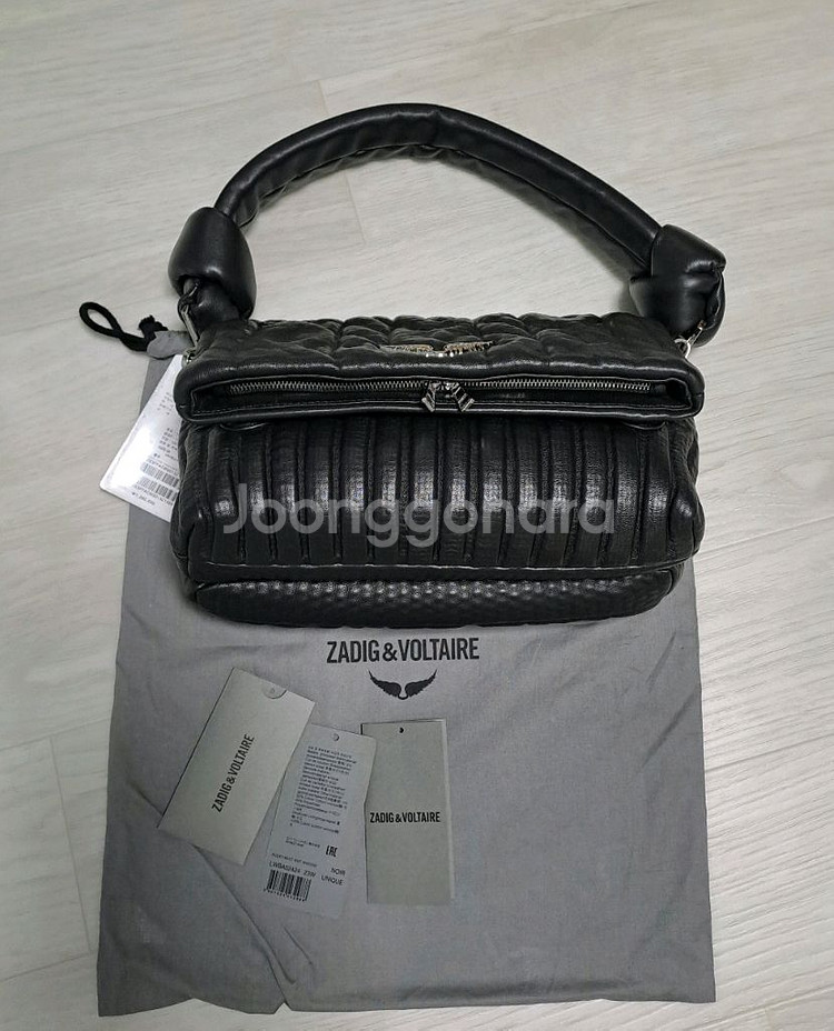 쟈딕앤볼테르 록키 이터널백 새상품--0