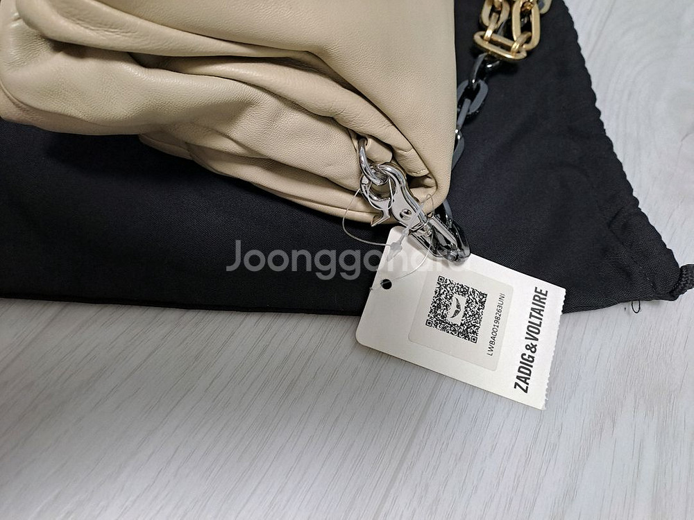 쟈딕앤볼테르 록키씸백 (베이지색상) 새상품--4