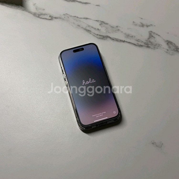아이폰 14프로 256G--1