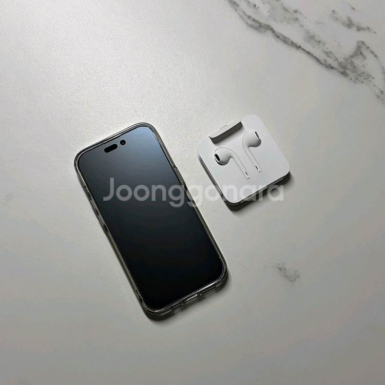 아이폰 14프로 256G--0