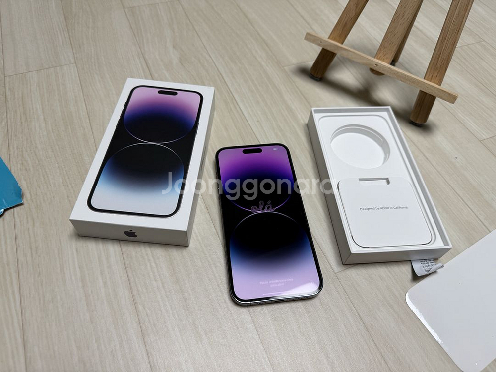 아이폰 14 프로맥스 128GB 딥퍼플--0