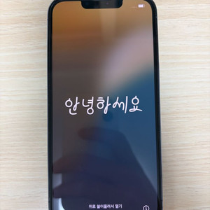 아이폰 13 프로 시에라블루 128GB