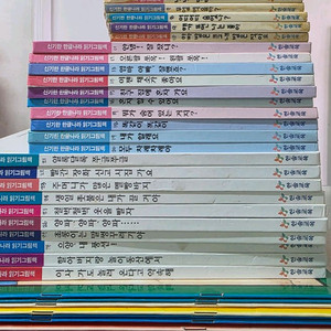 신기한 한글나라 읽기 그림책 전권 40권 + 카세트 테