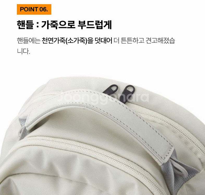 로우로우 헤비듀티 백팩--3