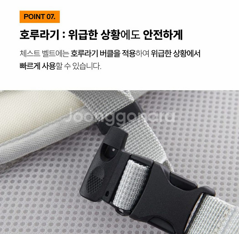 로우로우 헤비듀티 백팩--4